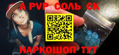 не бодяженный Бузулук