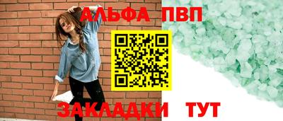 a pvp Бугуруслан