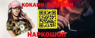 не бодяженный Бузулук
