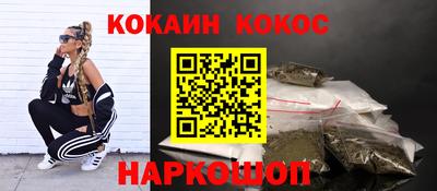 jwh Будённовск