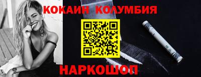 jwh Будённовск