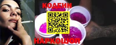 jwh Будённовск