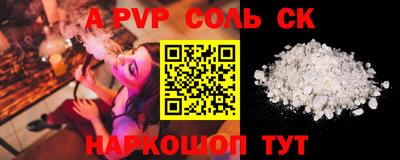 не бодяженный Бузулук
