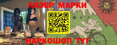 a pvp Бугуруслан
