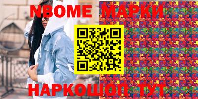 не бодяженный Бузулук
