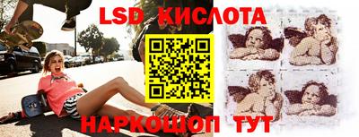 a pvp Бугуруслан
