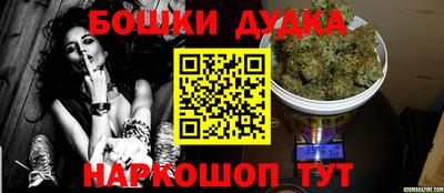 jwh Будённовск