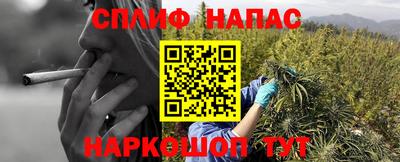 не бодяженный Бузулук