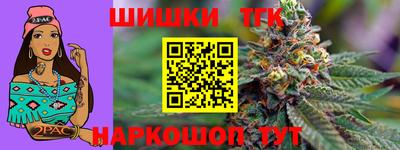 jwh Будённовск