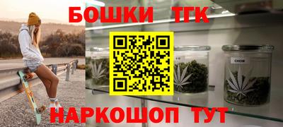a pvp Бугуруслан