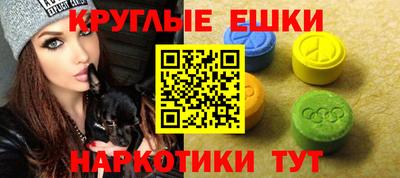jwh Будённовск