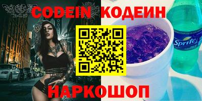 не бодяженный Бузулук