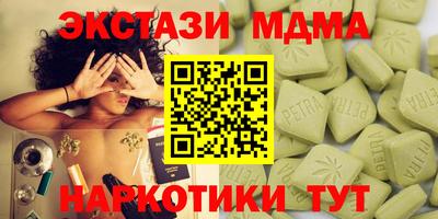 jwh Будённовск