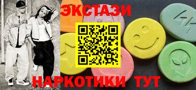 jwh Будённовск