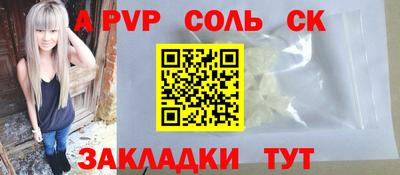 jwh Будённовск