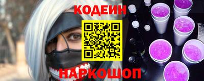 не бодяженный Бузулук