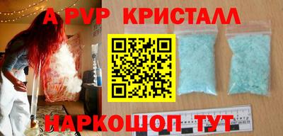 jwh Будённовск