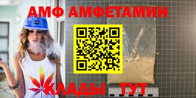 не бодяженный Бузулук