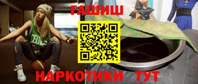 jwh Будённовск
