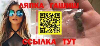 a pvp Бугуруслан