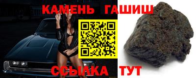 jwh Будённовск