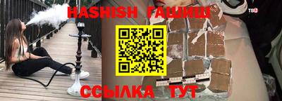 не бодяженный Бузулук