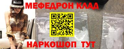 не бодяженный Бузулук