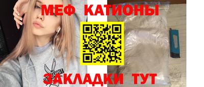не бодяженный Бузулук
