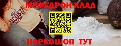 jwh Будённовск