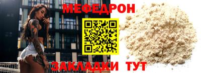 не бодяженный Бузулук